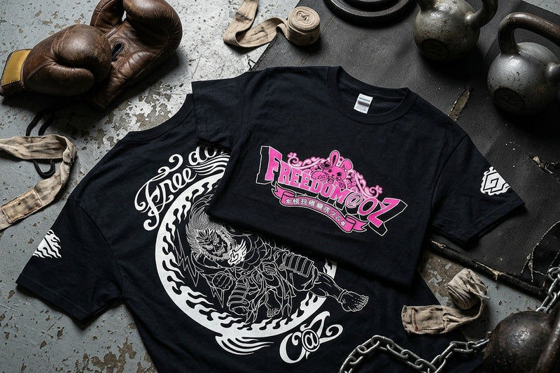 The Story Behind the FREEDOM@OZ Japanese MMA Gym Graphic Tee