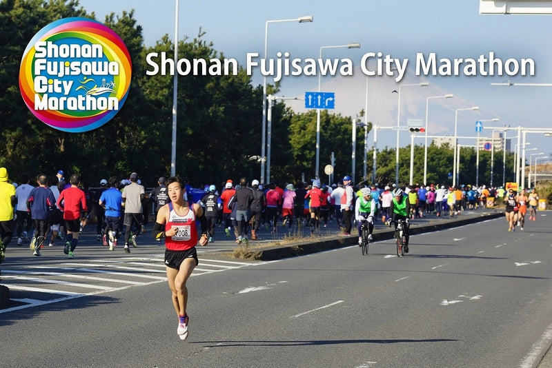 2017 Shonan Fujisawa City Marathon Tee Story