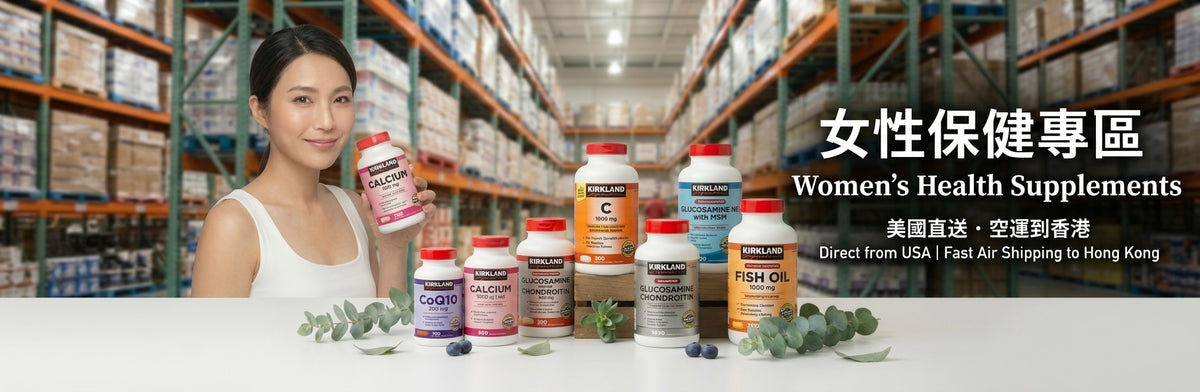 Leox Select Womens Health Suppliements Direct from US