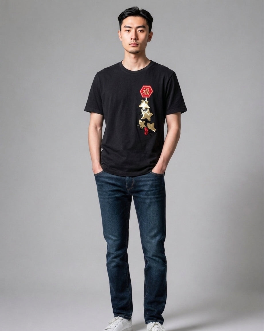 Man wearing a black Abercrombie & Fitch Lunar New Year t-shirt with Chinese Fu character patch and sequin panda graphic
