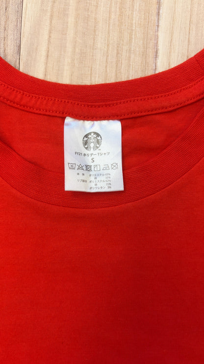 Leox Hub Starbucks Japan 2021 Holiday staff t-shirt featuring festive graphic design