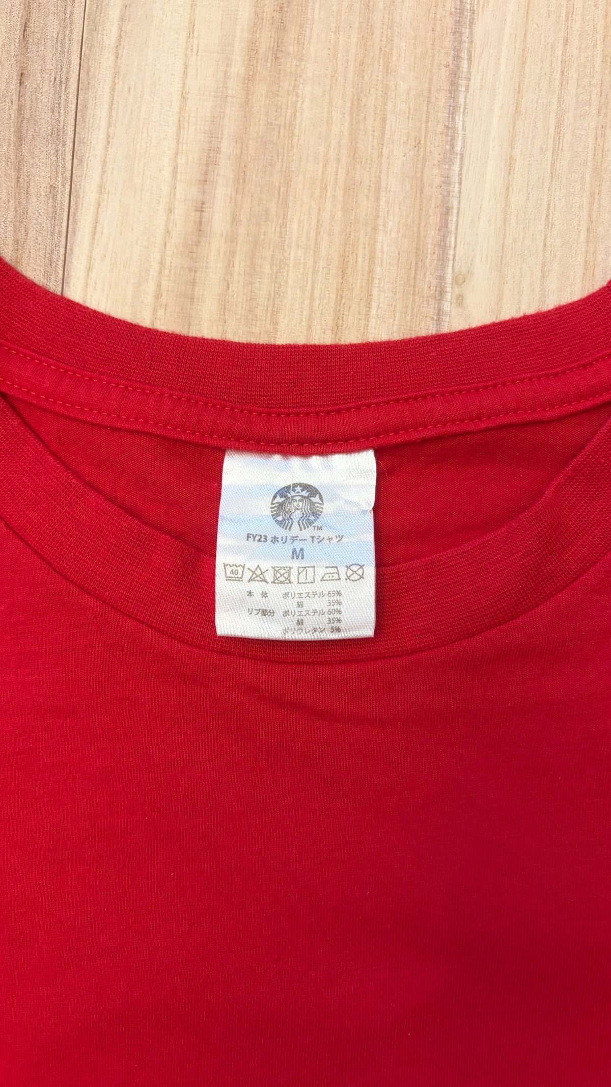 Leox Hub Starbucks Japan 2022 Holiday staff t-shirt