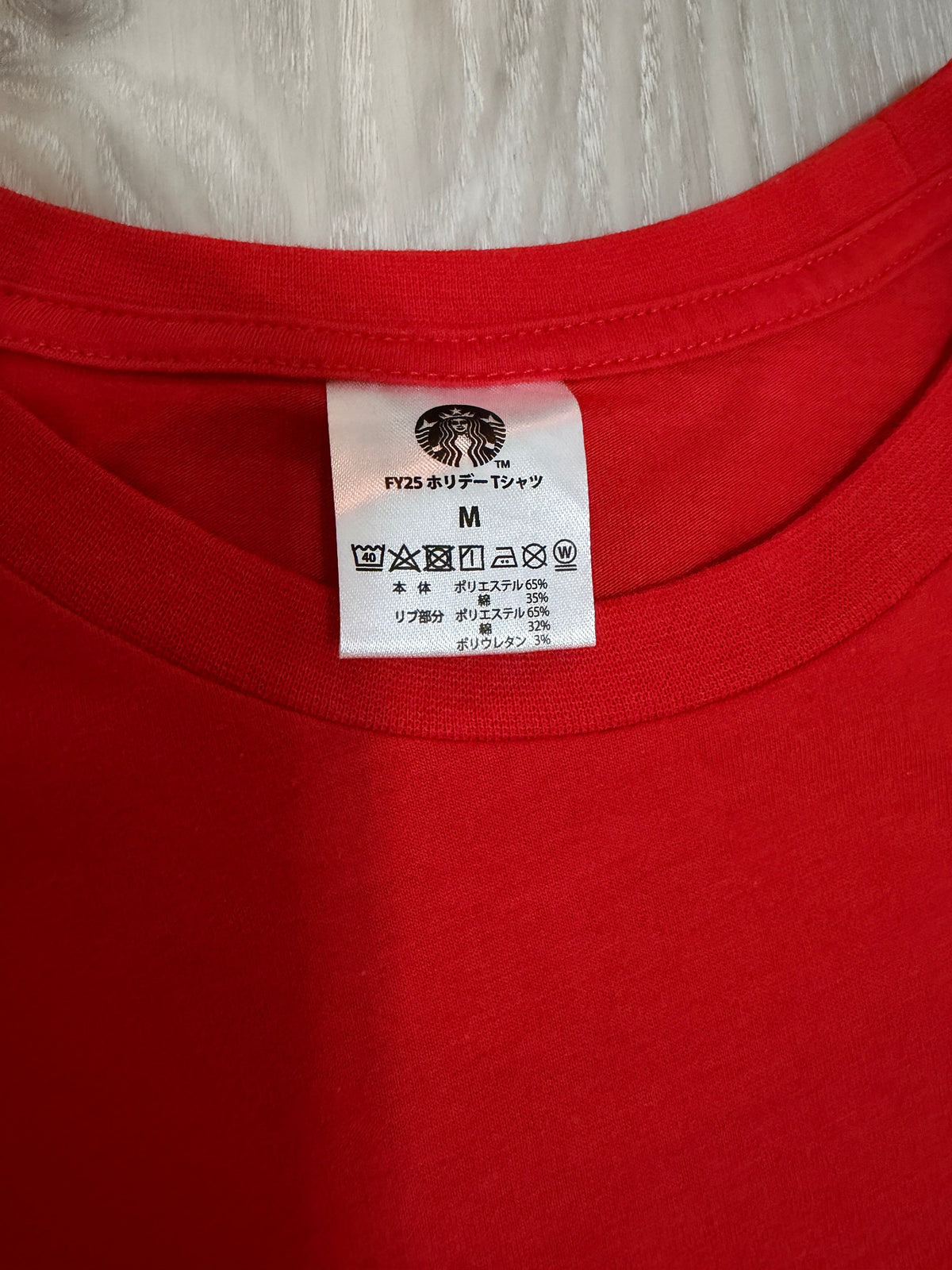 Leox Hub Starbucks Japan 2024 Holiday staff t-shirt