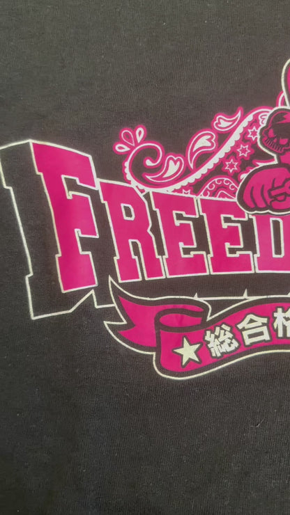 Freedom@OZ 日本 MMA 健身房雷神圖案 T 恤｜黑色